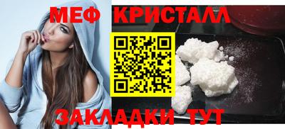 2c-b Пенза