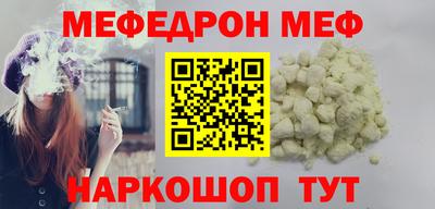 Альфа ПВП Партизанск