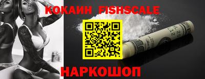 apvp Первоуральск
