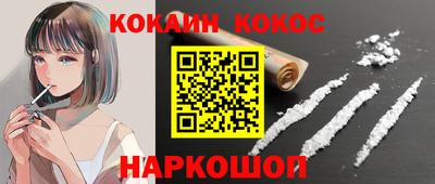 apvp Первоуральск