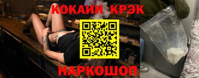 Альфа ПВП Партизанск
