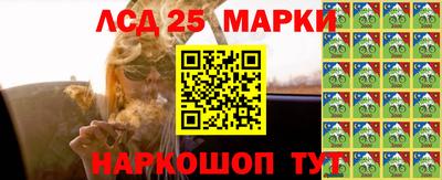 apvp Первоуральск