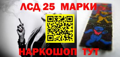 apvp Первоуральск