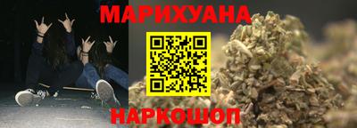 Альфа ПВП Партизанск
