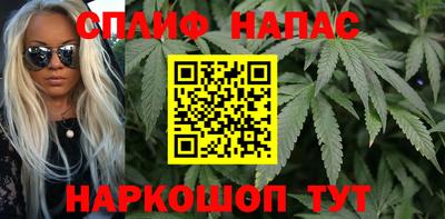 Альфа ПВП Партизанск
