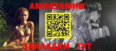 apvp Первоуральск