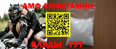 apvp Первоуральск