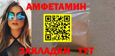 apvp Первоуральск