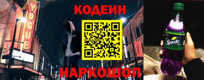 Альфа ПВП Партизанск