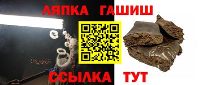 2c-b Пенза