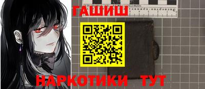 apvp Первоуральск