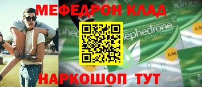 Альфа ПВП Партизанск
