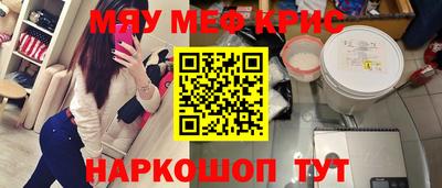 Альфа ПВП Партизанск