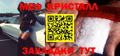 Альфа ПВП Партизанск