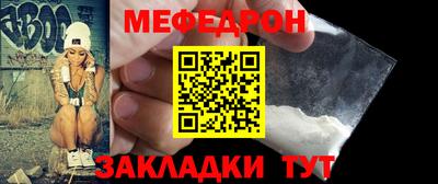 apvp Первоуральск