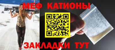 2c-b Пенза