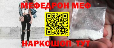 apvp Первоуральск