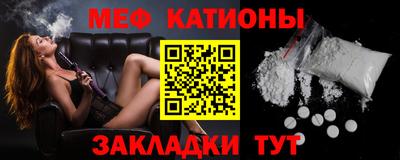 Альфа ПВП Партизанск