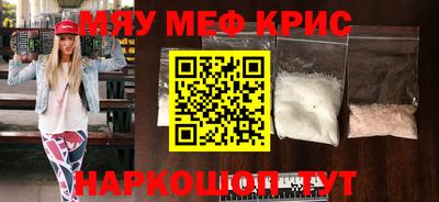 apvp Первоуральск